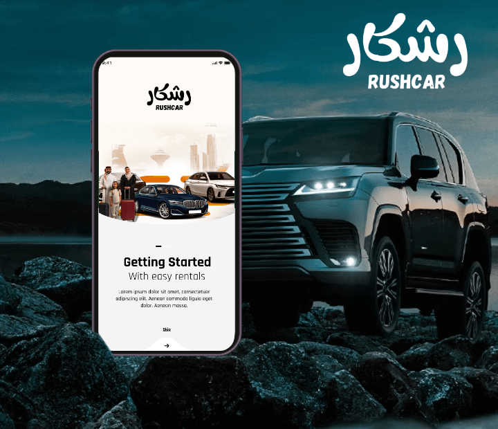 Rush car
